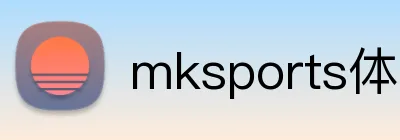 mksports体育 Logo